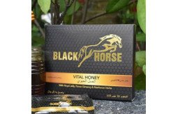 black-horse-vital-honey-price-in-tando-adam-03038506761-small-0