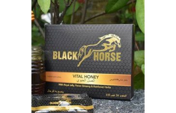 Black Horse Vital Honey Price in Tando Adam 03038506761