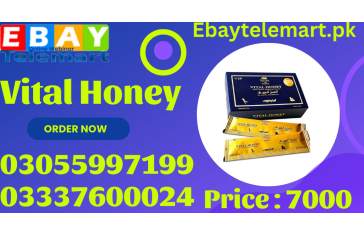 Vital Honey Price in Pakpattan | 03055997199 (12 Sachets X 15G)
