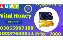 vital-honey-price-in-vehari-03055997199-12-sachets-x-15g-small-0