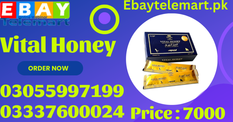 vital-honey-price-in-vehari-03055997199-12-sachets-x-15g-big-0