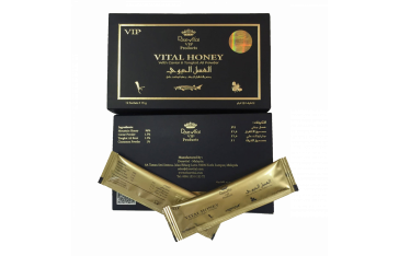 Vital Honey Price in Pakpattan -12 Sachet 15g - 03055997199
