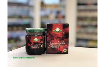 Turkish Epimedium Macun Price In Shahdadpur - 03038506761
