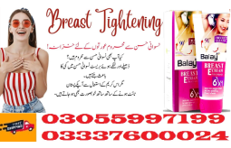 balay-breast-enlarging-cream-price-in-turbat-03055997199-small-0