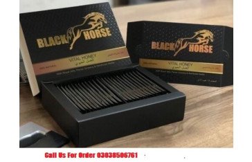 Black Horse Vital Honey Price in Toba Tek Singh	- 03038506761