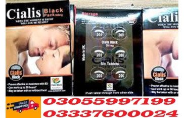 Cialis Black 200mg Price in Burewala | 03055997199