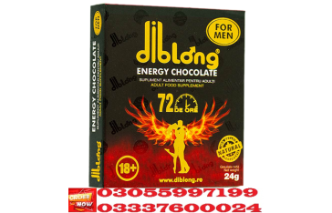 Diblong Ginseng Energy Chocolate Price in Dadu | 03055997199
