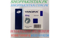 viagra-50mg-price-in-bahawalnagar-03007986016-small-0