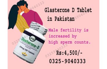 Glasterone D Tablet in Pakistan – 03259040333