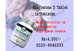 glasterone-d-tablet-in-pakistan-03259040333-small-0
