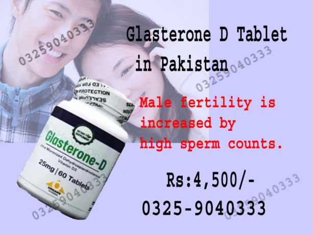 glasterone-d-tablet-in-pakistan-03259040333-big-0