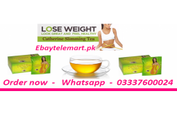 catherine-slimming-tea-in-pakistan-03055997199-small-0