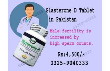 Glasterone D Tablet in Pakistan @ 03259040333