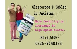 glasterone-d-tablet-in-pakistan-at-03259040333-small-0