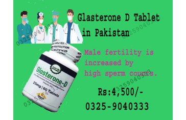Glasterone D Tablet in Pakistan | 03259040333