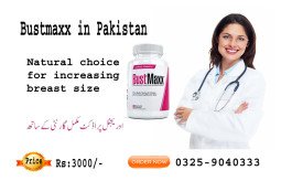 bustmaxx-in-pakistan-03259040333-small-0