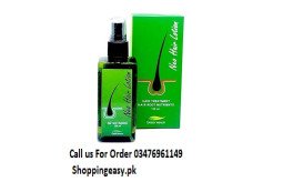 neo-hair-lotion-price-in-bhakkar-03476961149-small-0