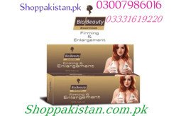 bio-beauty-breast-cream-in-mian-channu-03007986016-03331619220-small-0