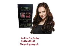 amrij-hair-support-fibers-price-in-kandhkot-03476961149-small-0