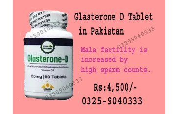 Glasterone D Tablet in Pakistan