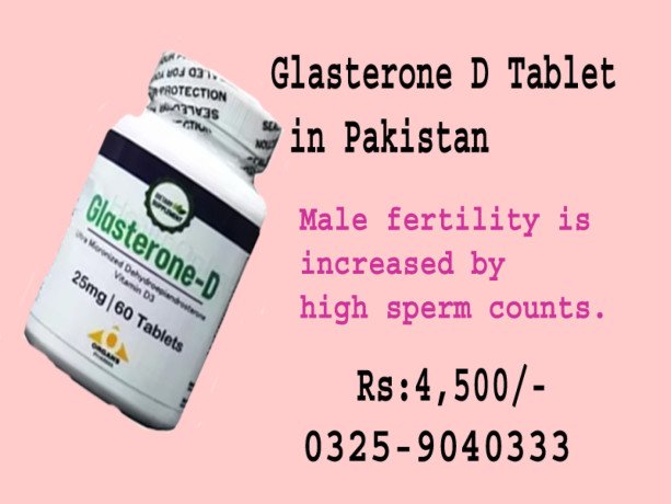 glasterone-d-tablet-in-pakistan-big-0