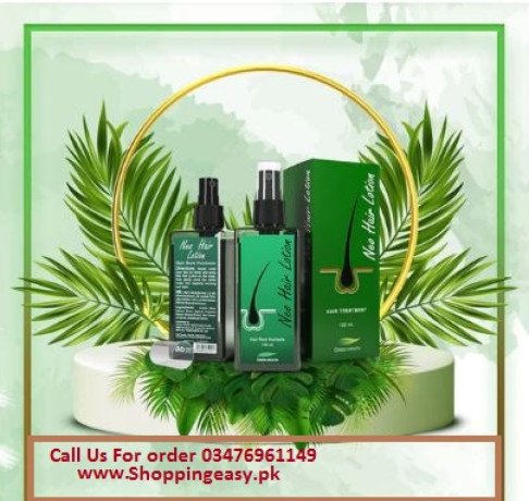 neo-hair-lotion-price-in-shahdadpur-03476961149-big-0