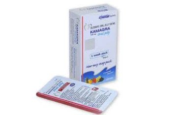 Kamagra Oral Jelly 100mg Price in Vehari	03055997199