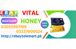 vital-honey-price-in-muzaffargarh-03055997199-small-0