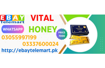 Vital Honey Price in Abbotabad || 03055997199