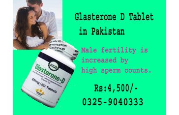 Glasterone D Tablet Price in Pakistan @ 03259040333