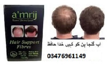 Amrij Hair Support Fibers Price In Shahdadpur = 03476961149