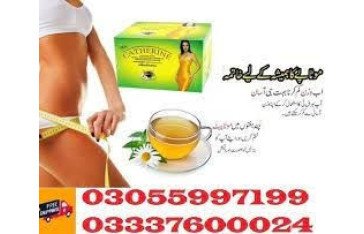 Catherine Slimming Tea in Rawalpindi	03337600024