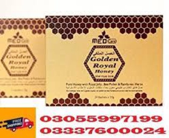 golden-royal-honey-price-in-mirpur-khas-03055997199-big-0