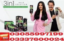 vip-hair-color-shampoo-in-kamoke-03055997199-small-0