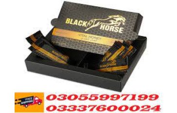 Black Horse Vital Honey Price in Mandi Bahauddin	03055997199