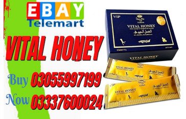 Vital Honey Price in Karachi | 03055997199 | Rs : 7000