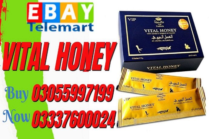 vital-honey-price-in-karachi-03055997199-rs-7000-big-0