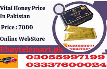 Vital Honey Price in Islamabad	03055997199