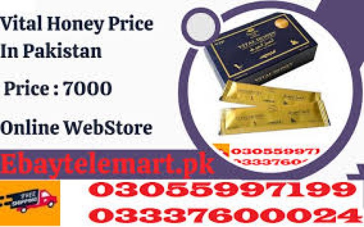 vital-honey-price-in-islamabad-03055997199-big-0