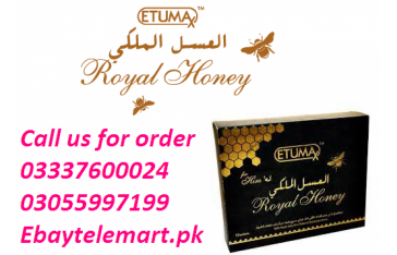 Etumax Royal Honey Price in Pakistan - 03055997199 Larkana