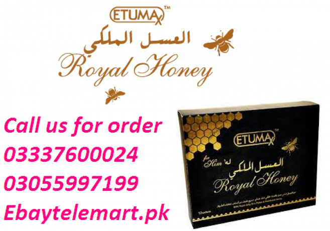 etumax-royal-honey-price-in-pakistan-03055997199-jhang-big-0