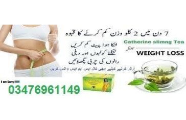 Catherine Slimming Tea Price in Faisalabad - 0347-6961149
