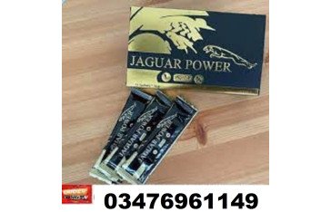 Jaguar Power Royal Honey Price in Pakistan - 0347-6961149