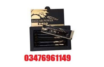 Jaguar Power Royal Honey Price in Khuzdar - 03476961149