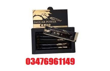 Jaguar Power Royal Honey Price in Gojra - 03476961149