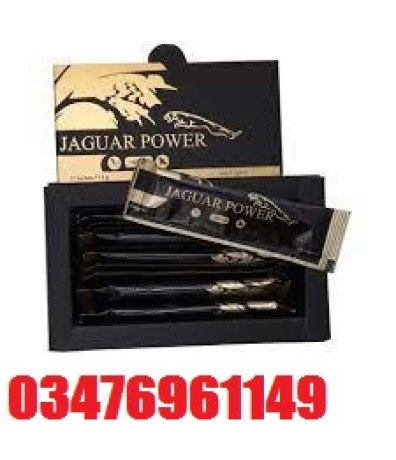 jaguar-power-royal-honey-price-in-tando-adam-03476961149-big-0