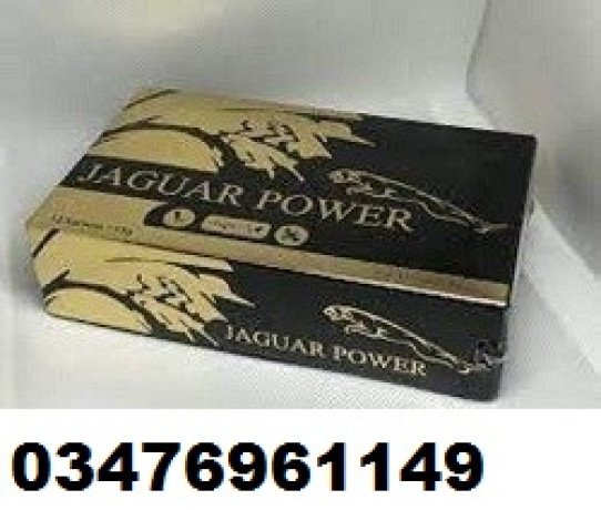 jaguar-power-royal-honey-price-in-kasur-0347-6961149-big-0