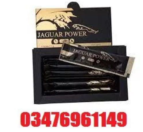 jaguar-power-royal-honey-price-in-mirpur-khas-0347-6961149-big-0