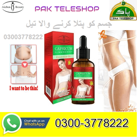 aichun-beauty-capsicum-slimming-body-essential-oil-in-faisalabad-03003778222-big-0