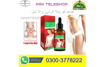 AICHUN BEAUTY CAPSICUM Slimming Body Essential Oil in Rawalpindi- 03003778222